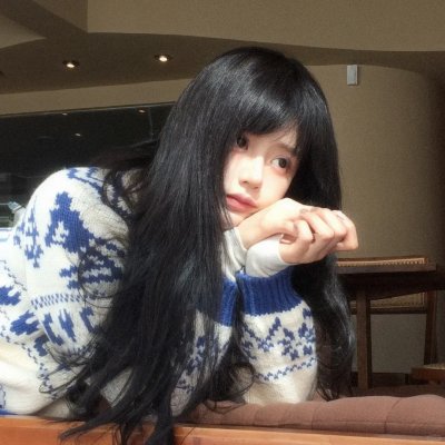 爱丽丝或现实生活
